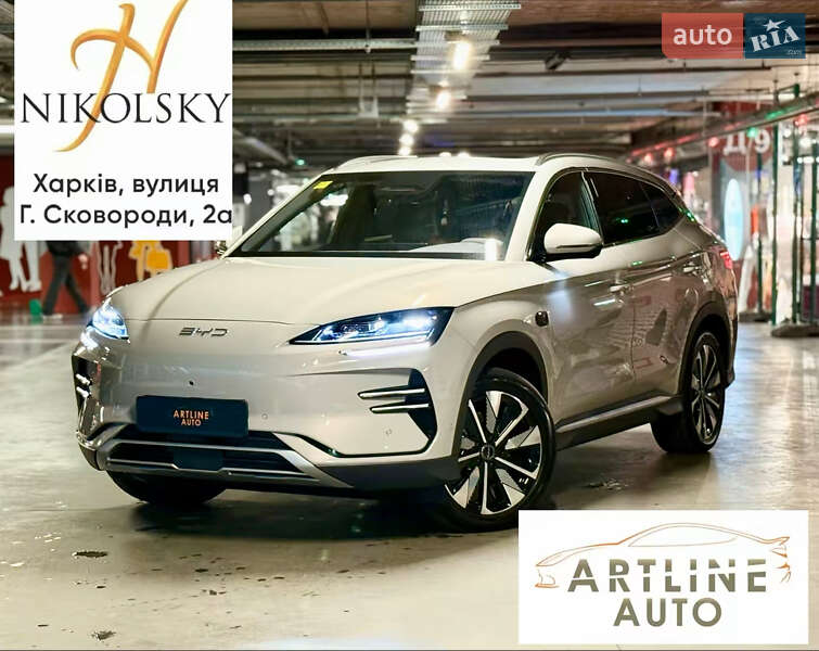 Внедорожник / Кроссовер BYD Song Plus 2025 в Харькове Внедорожник / Кроссовер BYD Song Plus 2025 в Харькове