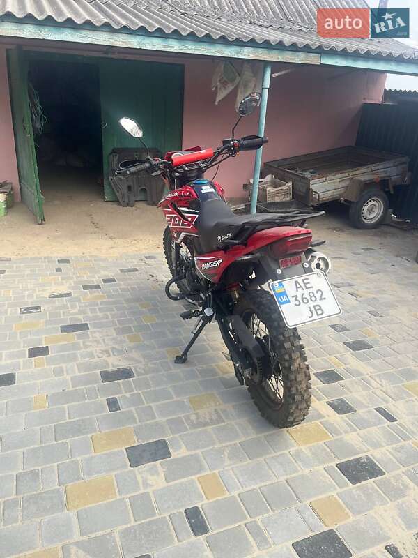 Мотоцикл Внедорожный (Enduro) Spark SP 200D-4 2025 в Соленом