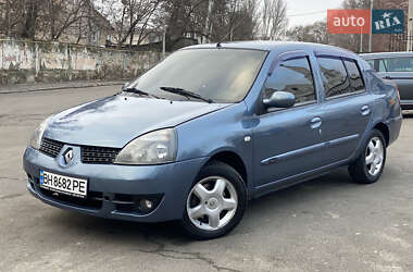 Седан Renault Symbol 2006 в Одесі Седан Renault Symbol 2006 в Одесі