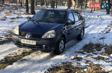 Седан Renault Symbol 2004 в Турбовом Седан Renault Symbol 2004 в Турбовом