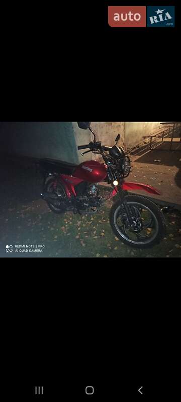 Мотоцикл Классик Dingo T150 2019 в Каменке-Бугской Мотоцикл Классик Dingo T150 2019 в Каменке-Бугской