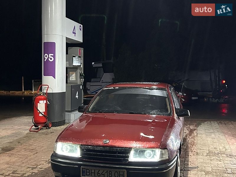 Седан Opel Vectra 1990 в Одессе