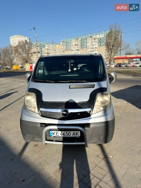 Минивэн Opel Vivaro 2007 в Днепре Минивэн Opel Vivaro 2007 в Днепре