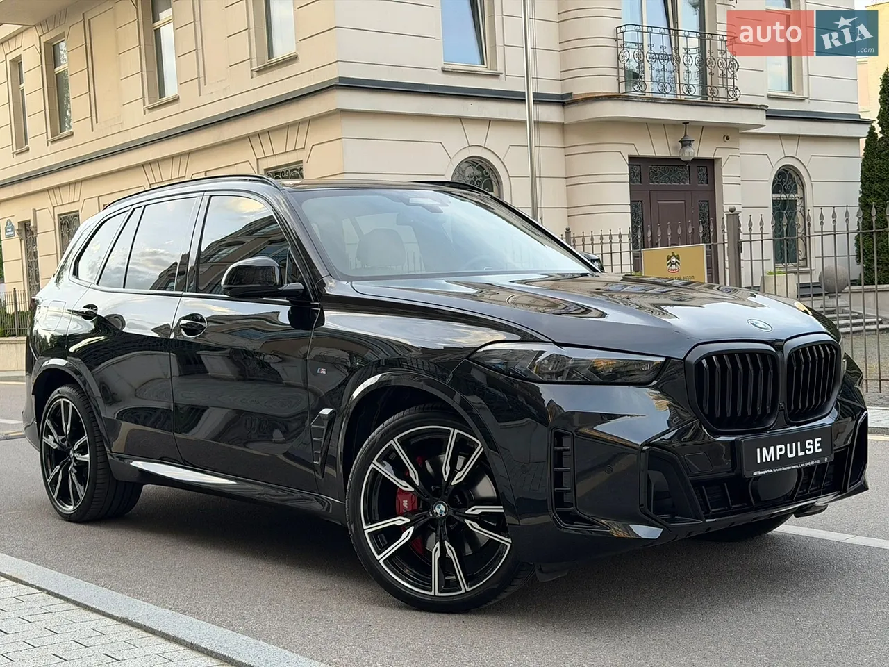 BMW X5 2024 photo 5