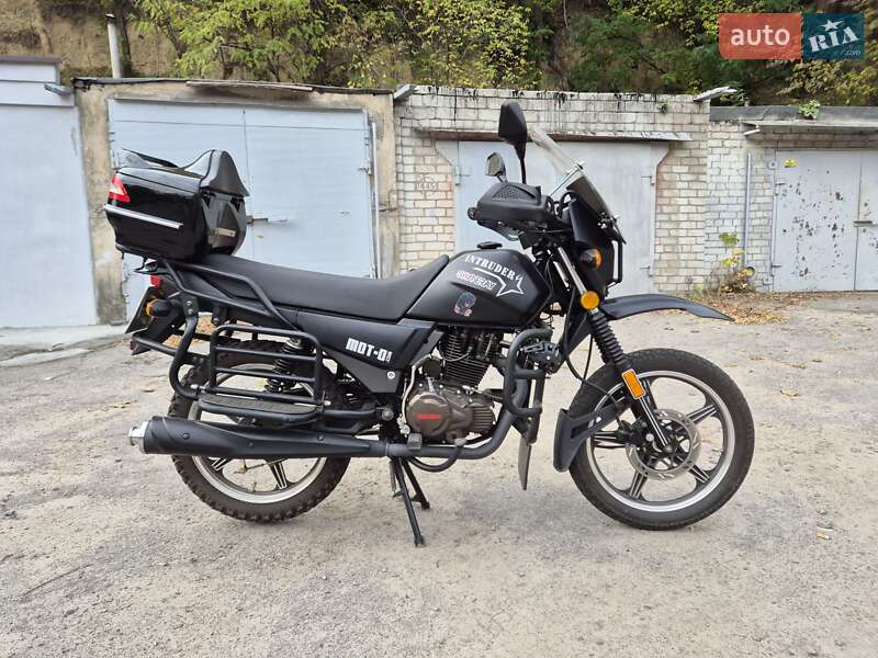 Мотоцикл Классик Shineray XY 200 Intruder 2017 в Светловодске Мотоцикл Классик Shineray XY 200 Intruder 2017 в Светловодске