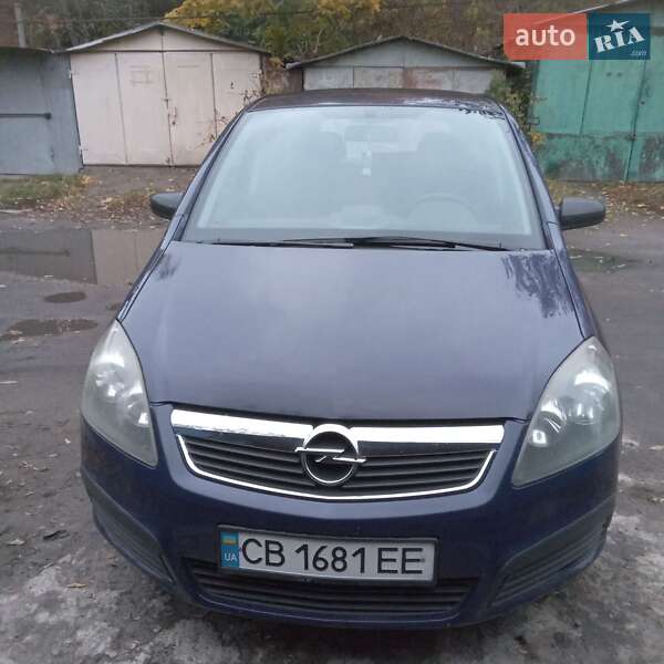 Минивэн Opel Zafira 2005 в Нежине