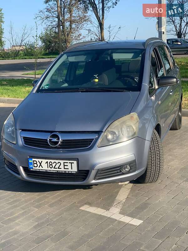 Минивэн Opel Zafira 2006 в Одессе