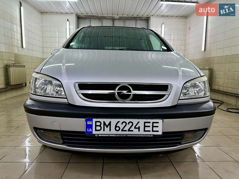 Минивэн Opel Zafira 2003 в Сумах