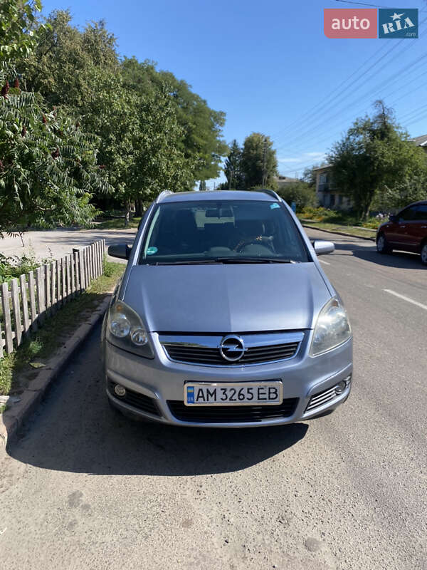 Минивэн Opel Zafira 2006 в Андрушевке