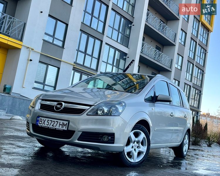 Минивэн Opel Zafira 2006 в Хмельницком Минивэн Opel Zafira 2006 в Хмельницком