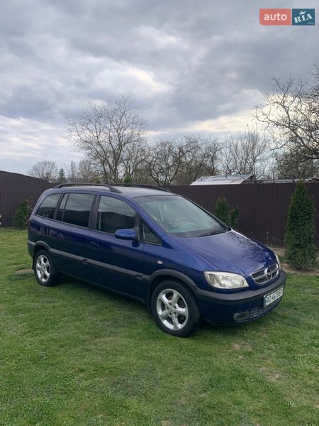 Минивэн Opel Zafira 2002 в Виноградове Минивэн Opel Zafira 2002 в Виноградове