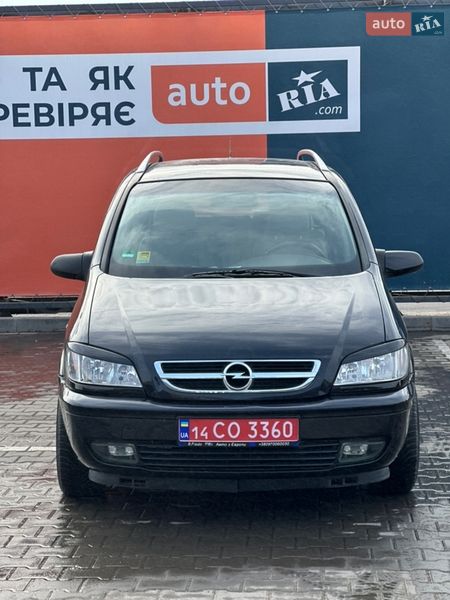 Минивэн Opel Zafira 2005 в Виннице