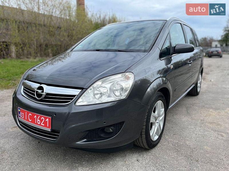 Мінівен Opel Zafira 2009 в Хоролі