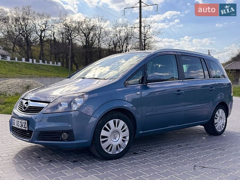 Минивэн Opel Zafira 2007 в Тернополе