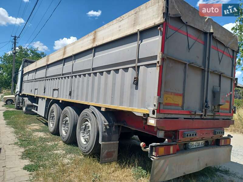 Зерновоз - полуприцеп Прицеп Зерновоз 2010 в Балте