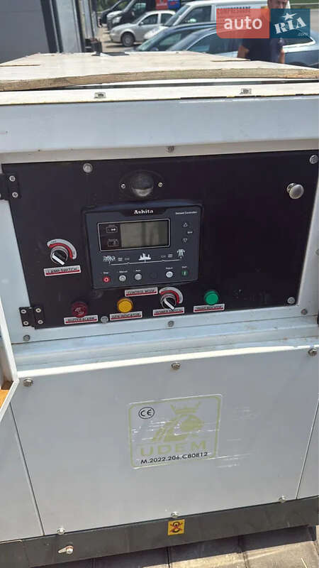 Електростанція / Генератор ABG DD 74 2023 в Чернівцях