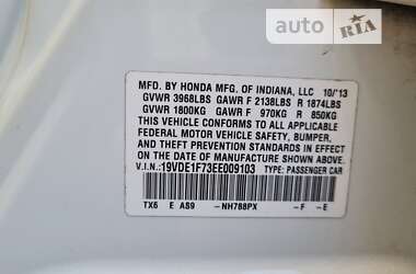 Седан Acura ILX 2013 в 