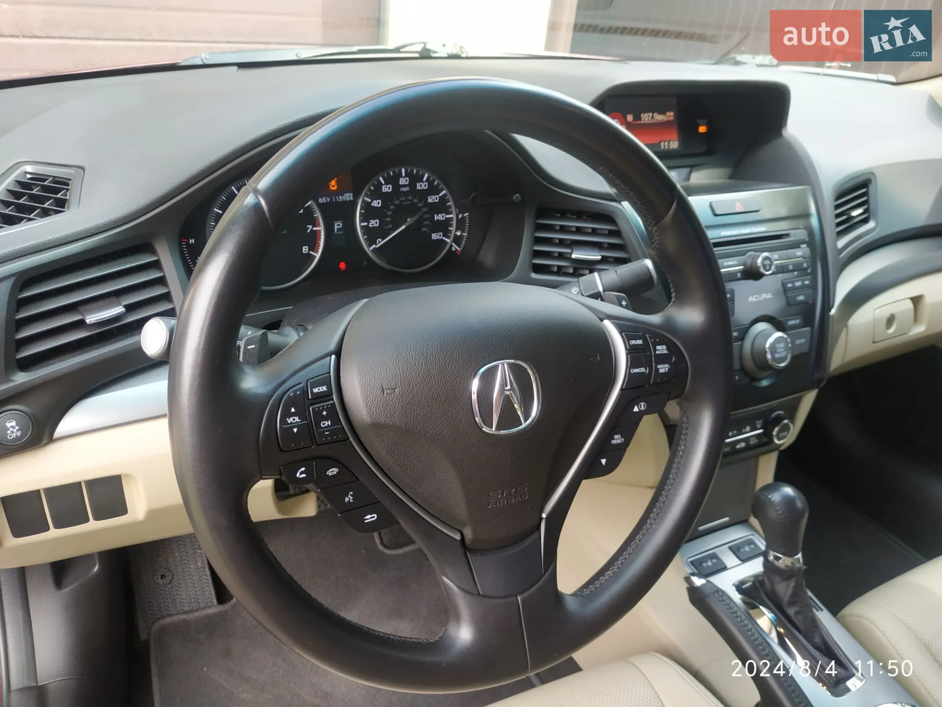 2013 Acura ILX - мініатюра 12
