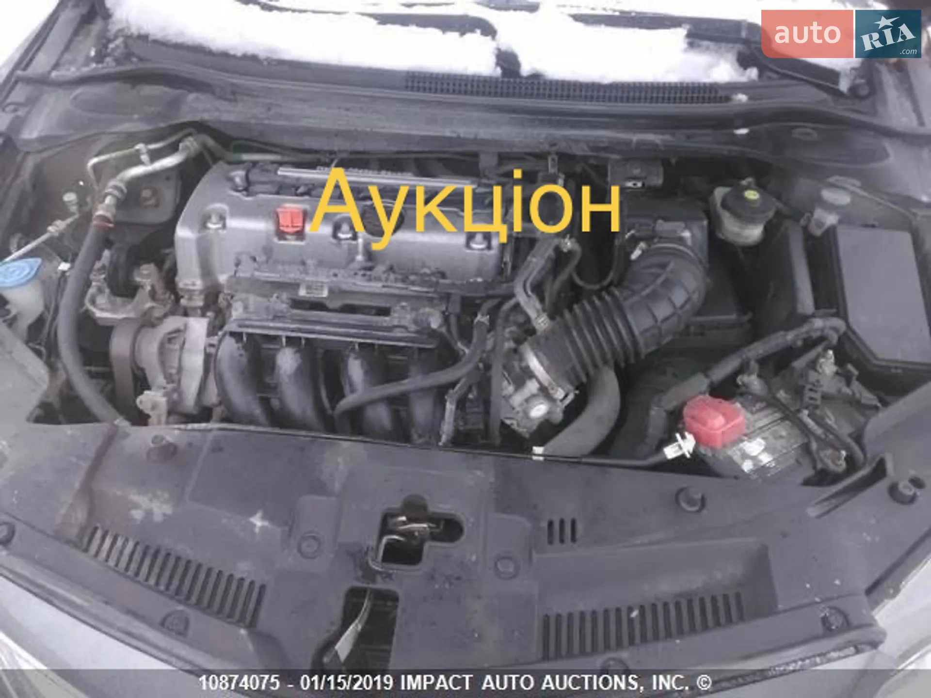 2012 Acura ILX - мініатюра 25