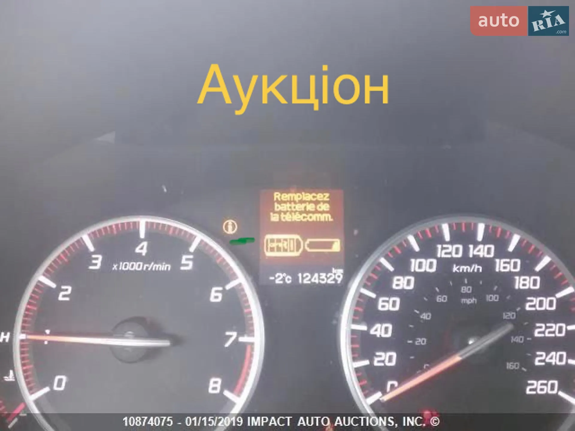2012 Acura ILX - мініатюра 24