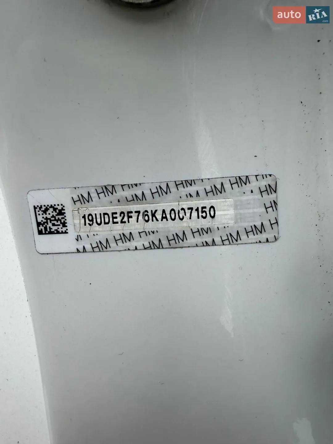 2019 Acura ILX - мініатюра 50