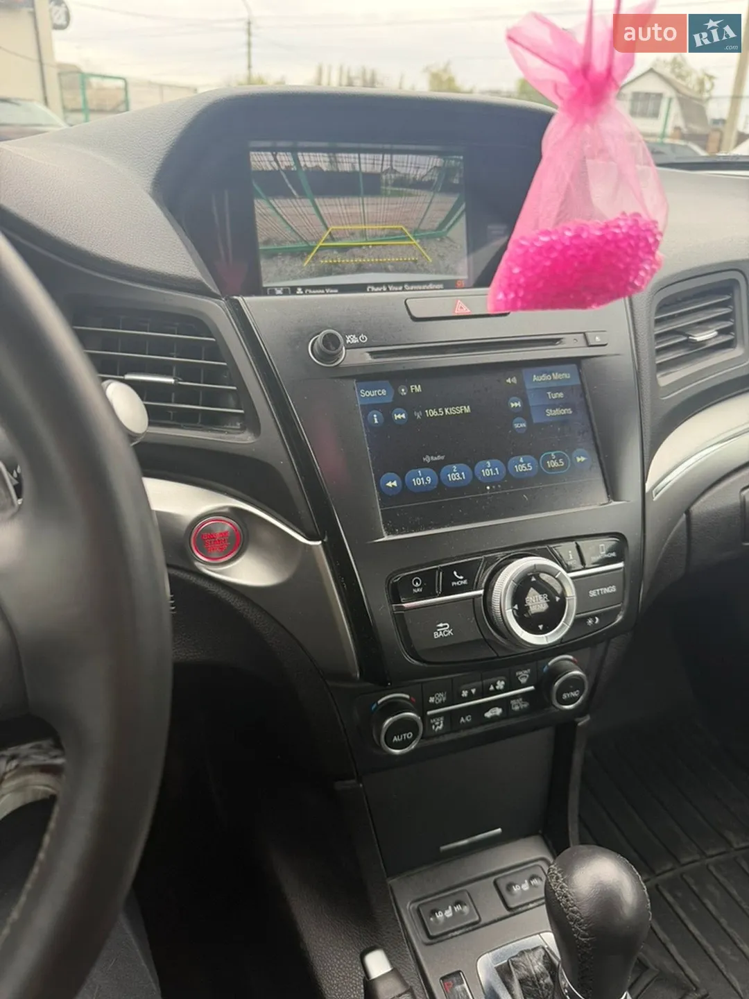 2019 Acura ILX - мініатюра 56