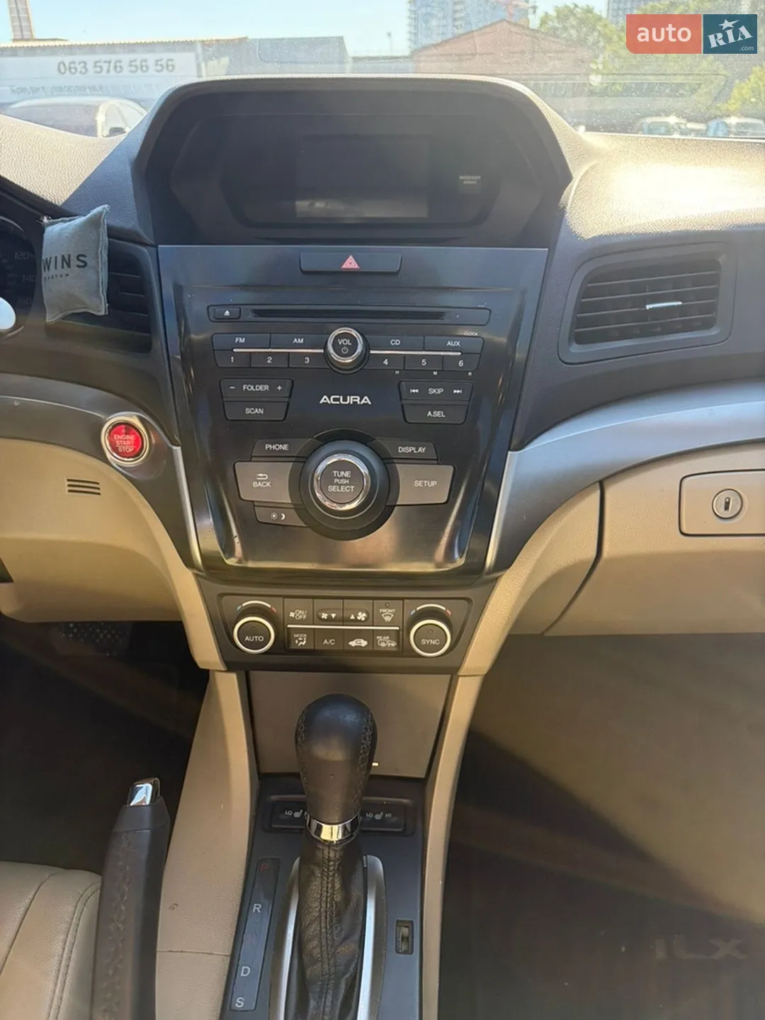 2017 Acura ILX - мініатюра 8