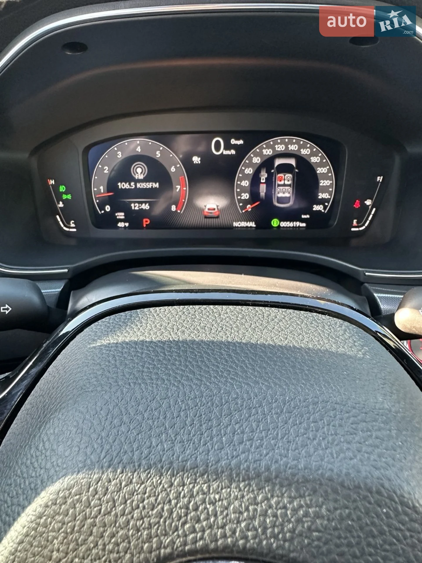2023 Acura Integra - мініатюра 61