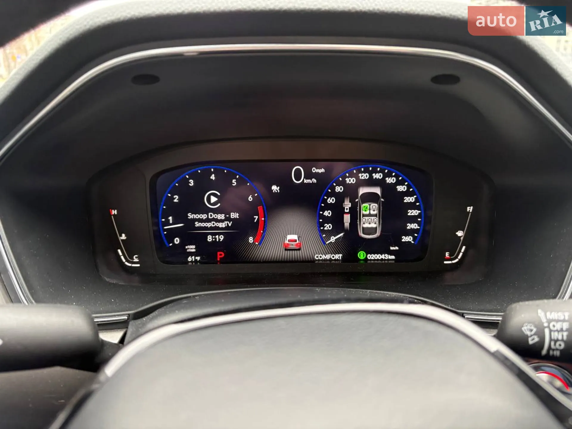 2024 Acura Integra - мініатюра 5