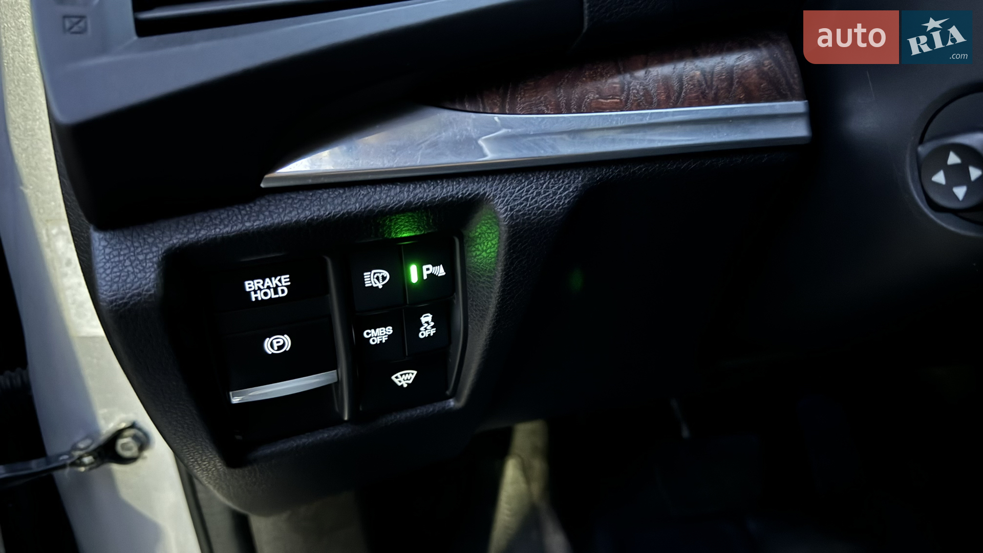 2014 Acura MDX - мініатюра 12