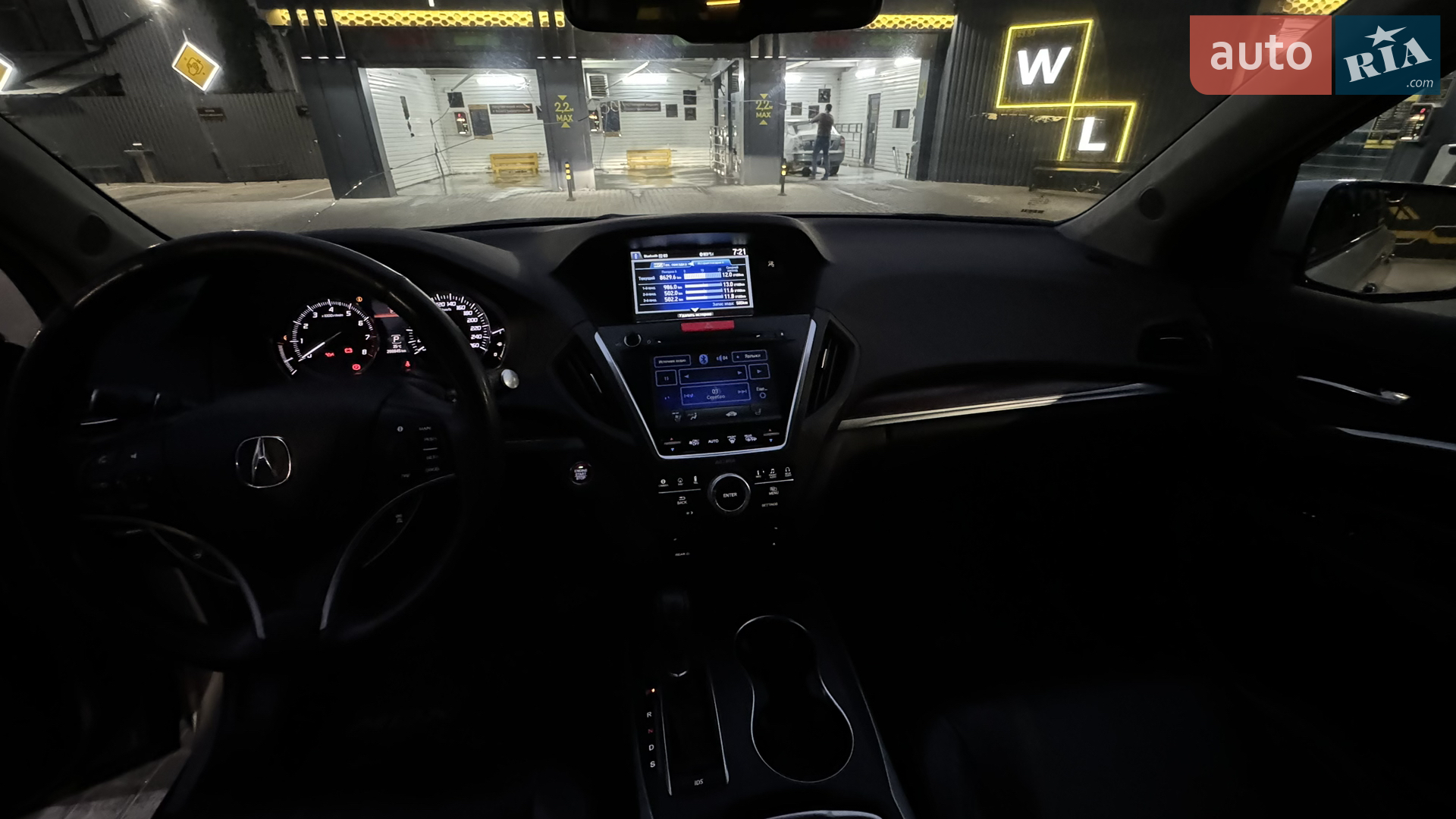 2014 Acura MDX - мініатюра 15