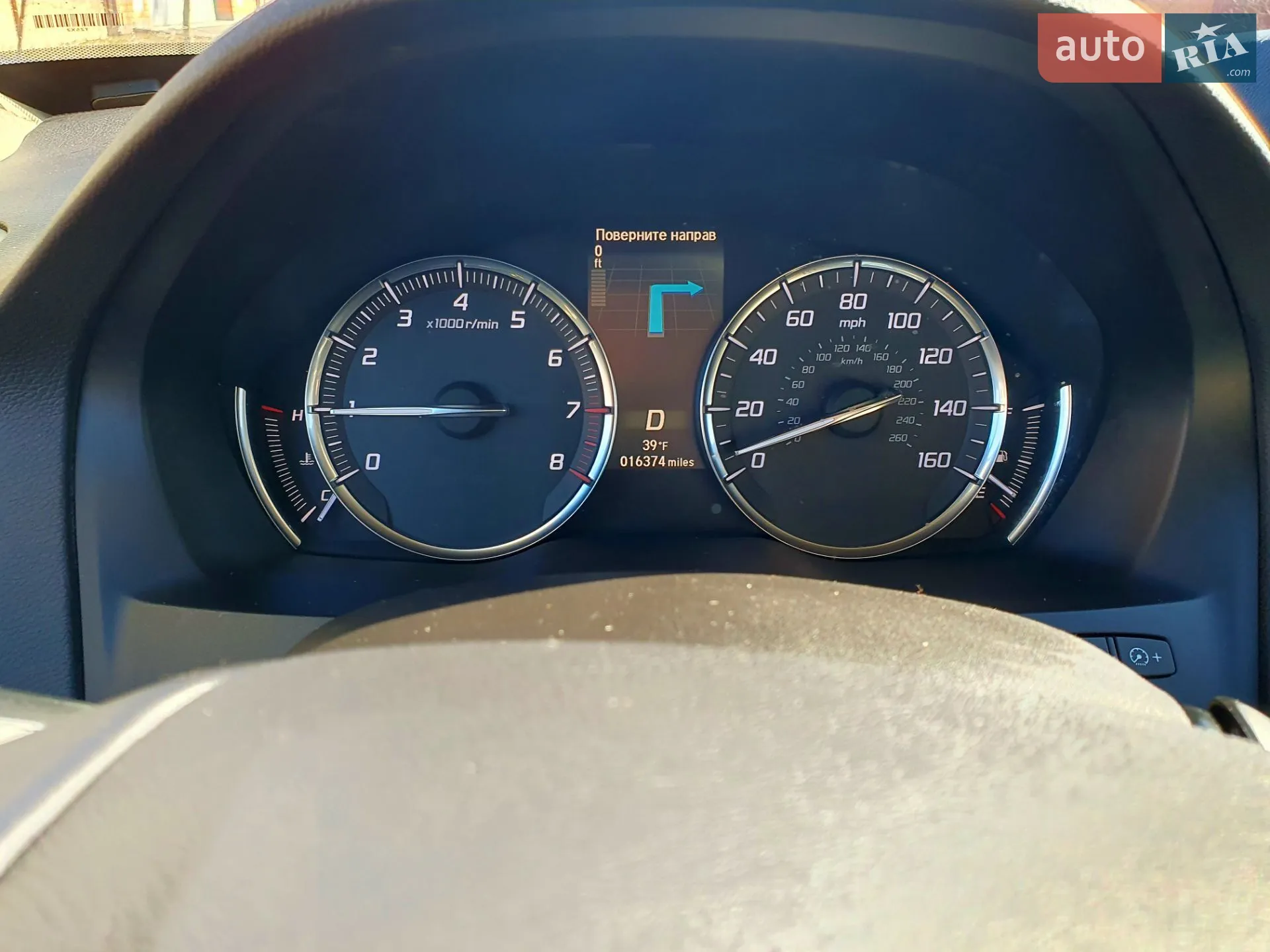 2020 Acura MDX - мініатюра 17