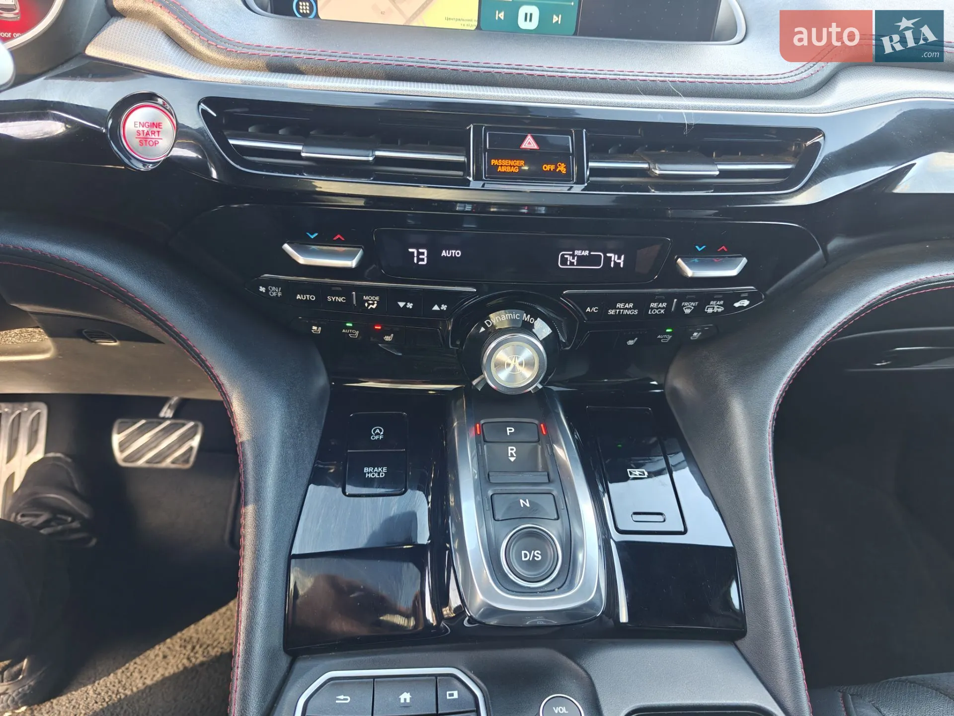 2022 Acura MDX - мініатюра 33