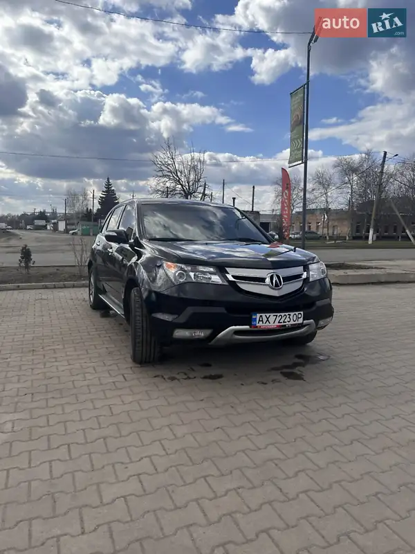 Acura MDX 2008