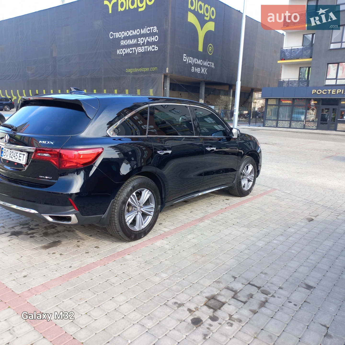 2020 Acura MDX - мініатюра 18