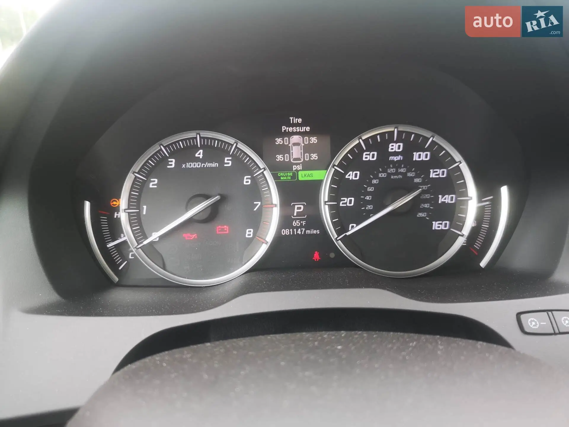 2015 Acura MDX - мініатюра 16