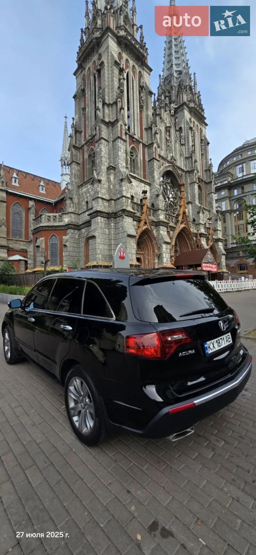 2012 Acura MDX - мініатюра 6