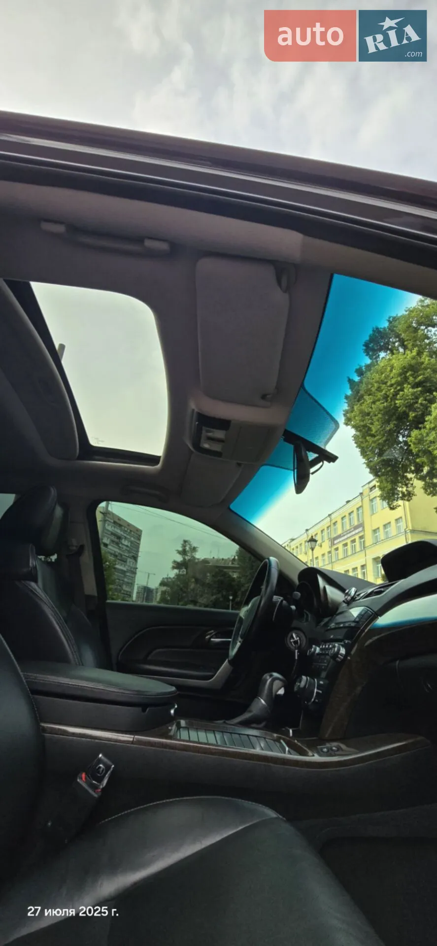 2012 Acura MDX - мініатюра 30