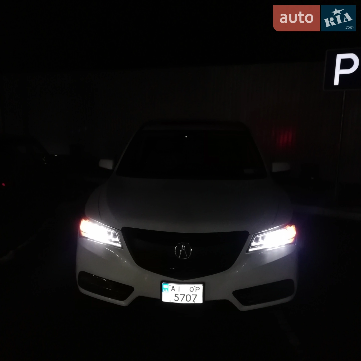 2014 Acura MDX - мініатюра 18