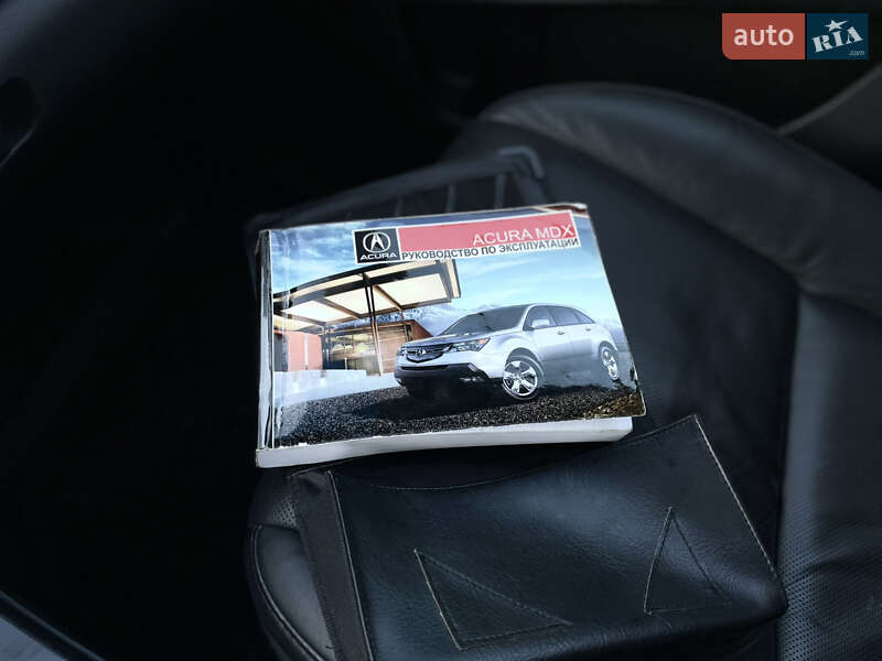Внедорожник / Кроссовер Acura MDX 2008 в Черновцах фото 16 Внедорожник / Кроссовер Acura MDX 2008 в Черновцах
