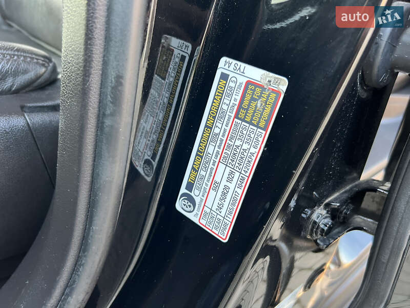 Позашляховик / Кросовер Acura MDX 2017 в Луцьку