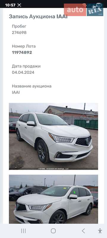 Внедорожник / Кроссовер Acura MDX 2018 в Черновцах