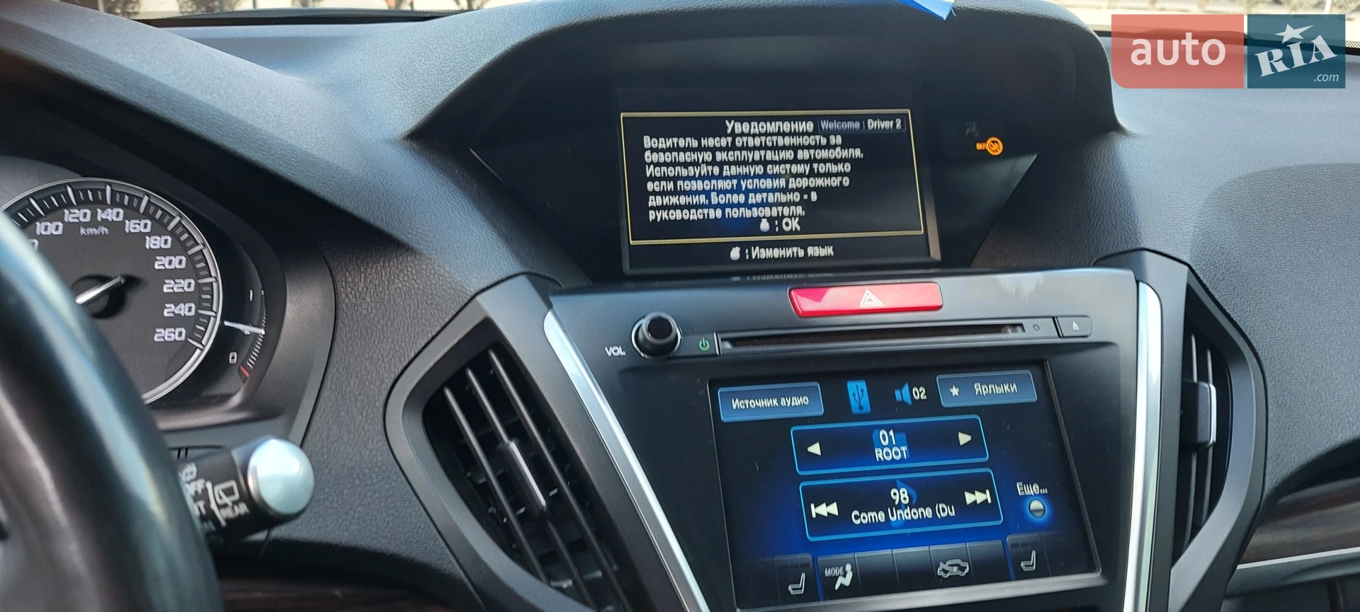 2014 Acura MDX - мініатюра 15