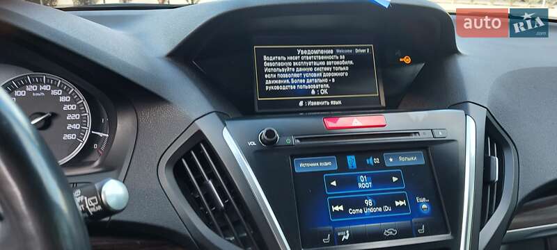 Внедорожник / Кроссовер Acura MDX 2014 в Полтаве фото 15 Внедорожник / Кроссовер Acura MDX 2014 в Полтаве