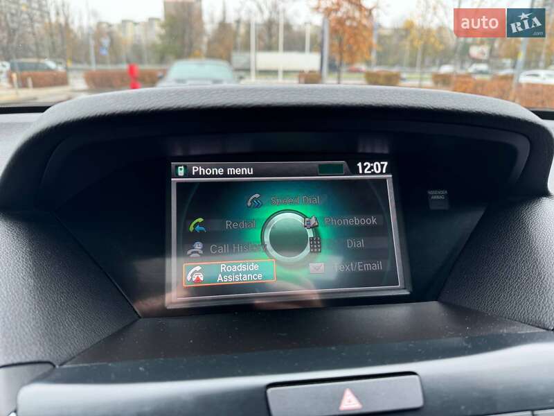 Позашляховик / Кросовер Acura MDX 2017 в Києві фото 24 Позашляховик / Кросовер Acura MDX 2017 в Києві