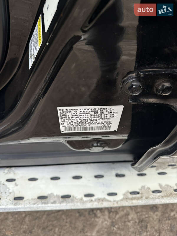 Внедорожник / Кроссовер Acura MDX 2007 в Харькове фото 2 Внедорожник / Кроссовер Acura MDX 2007 в Харькове