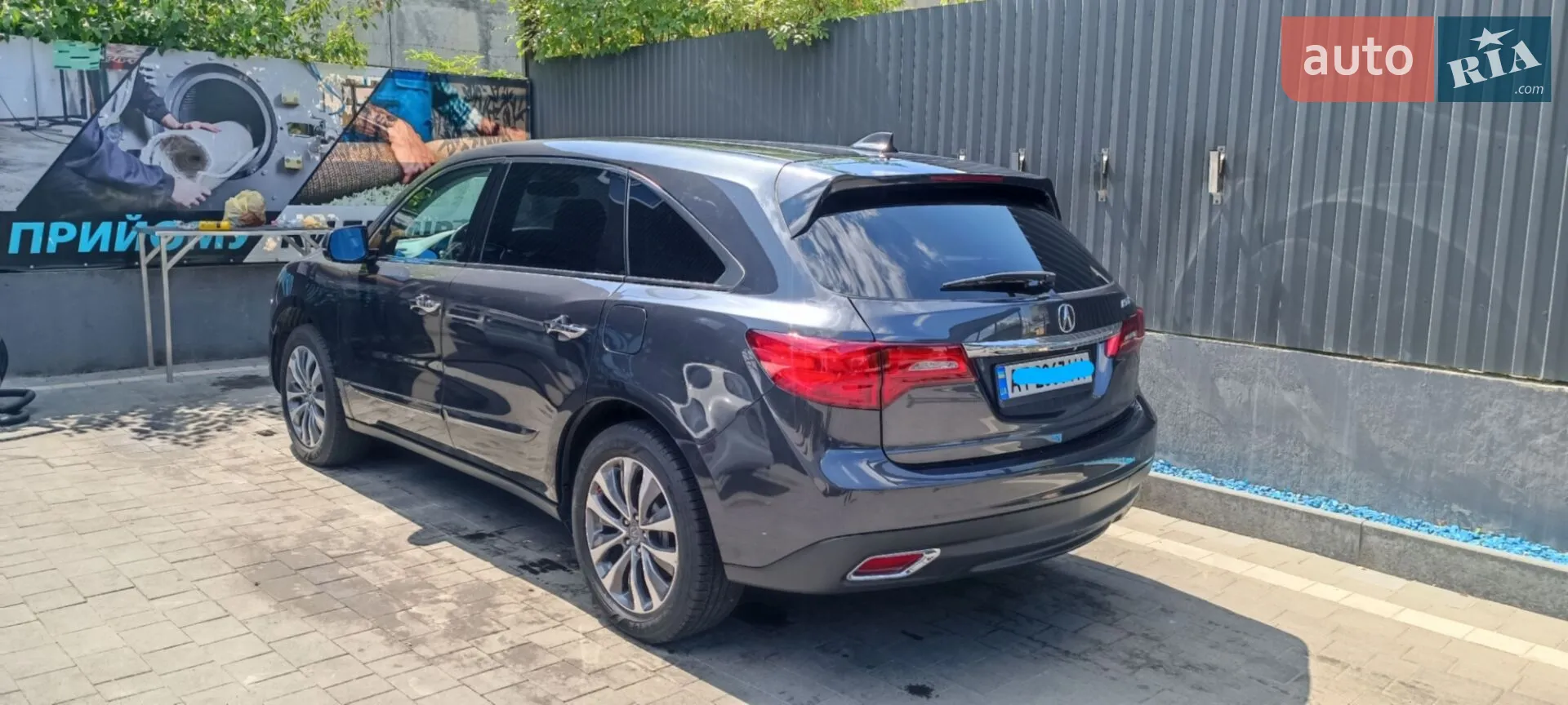 2015 Acura MDX - мініатюра 4