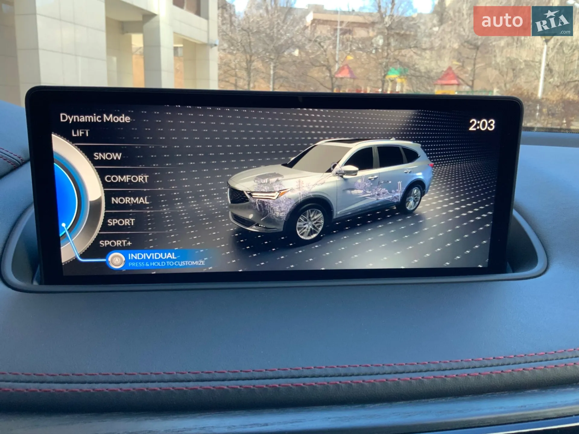2022 Acura MDX - мініатюра 81