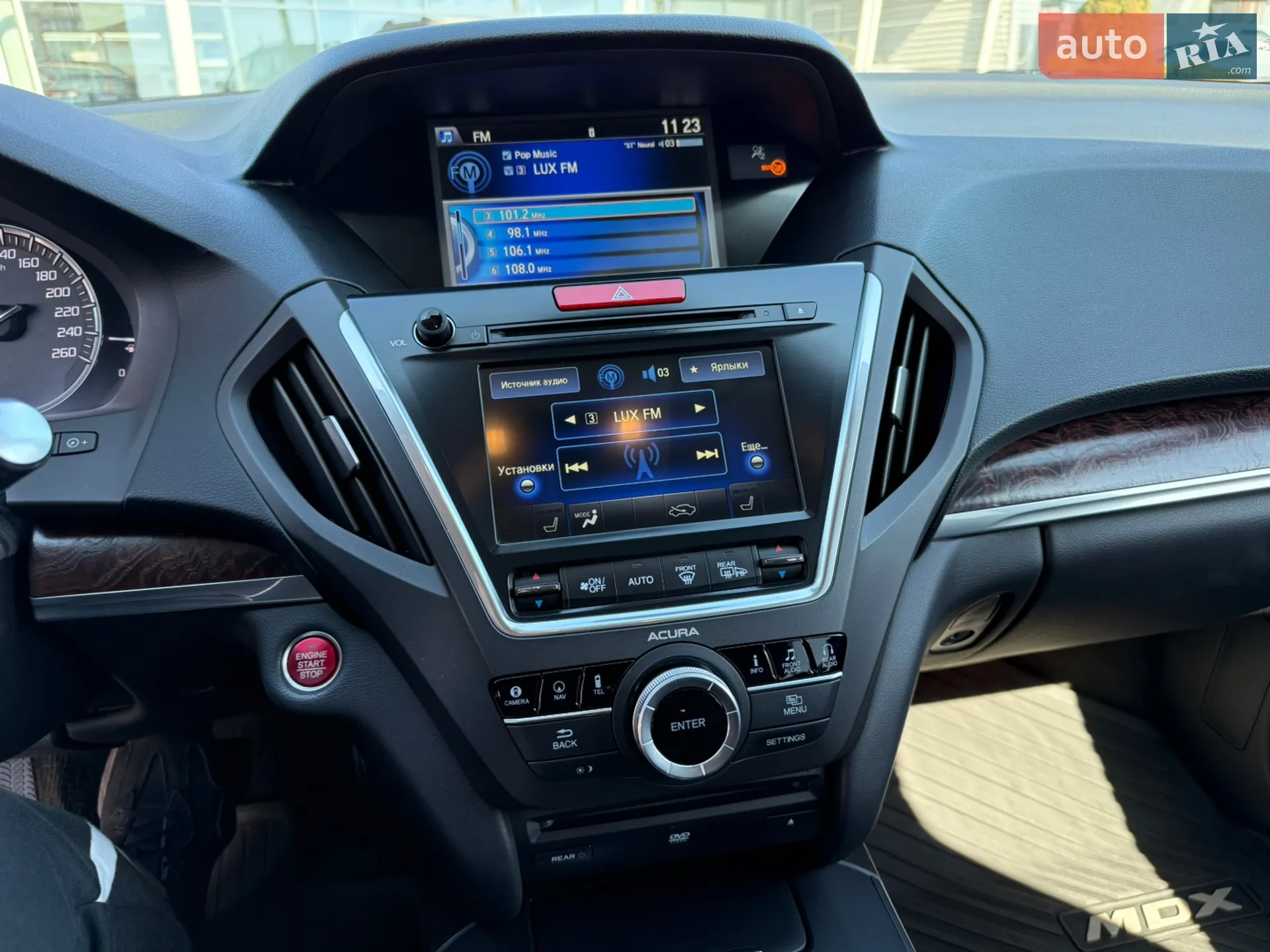 2014 Acura MDX - мініатюра 18