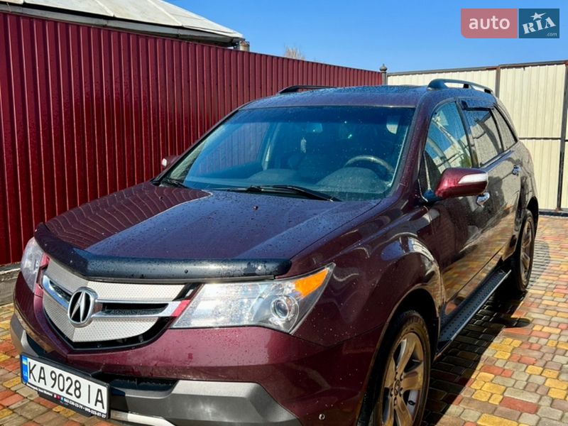2008 Acura MDX, VIN 2HNYD28808H554170:plate — photo 1 (autoria)